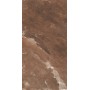 CERIM ROCK SALT HAWAIIAN RED NATURALE 60X120
