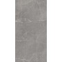 FLORIM - FLOOR GRES STONTECH/4.0 STONE_05 NATURALE 40X80