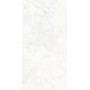 FLORIM - FLOOR GRES STONTECH/4.0 STONE_01 NATURALE 60x120 - sp.6mm