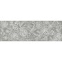 MARAZZI NATURALIA_WALL DECORO INCISIONE GRIGIO - 33X100 Rectified