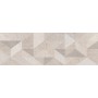 MARAZZI NATURALIA_WALL DECORO MICRO BEIGE - 33X100 Rectified